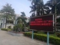 歡迎北科大蒞臨我司參觀指導，感謝認可與支持！