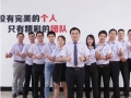 昶豐密煉機轉子的加工工藝
